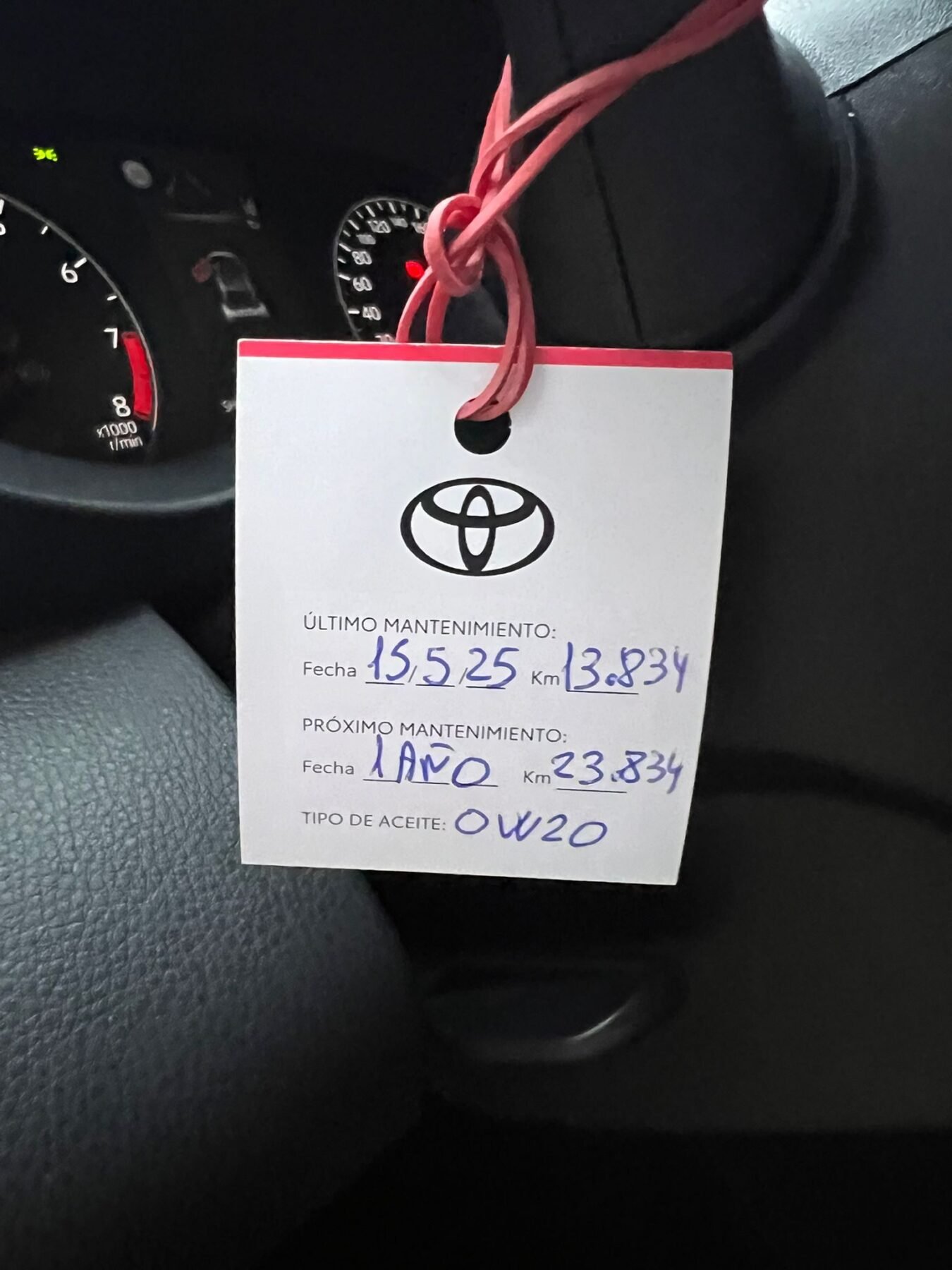 TOYOTA Yaris GR Circuit Pack